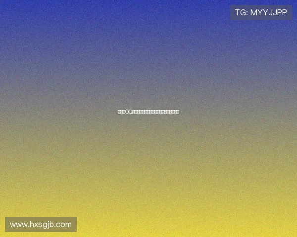《揭秘QQ欢乐斗地主作弊器的使用技巧与风险分析》 《揭秘QQ欢乐斗地主作弊器的使用技巧与风险分析》